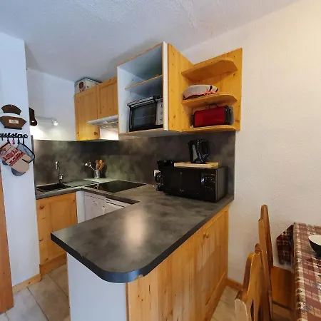 Gsi Les Coches Апартаменты *