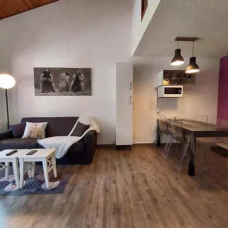 Gsi Les Coches Апартаменты *